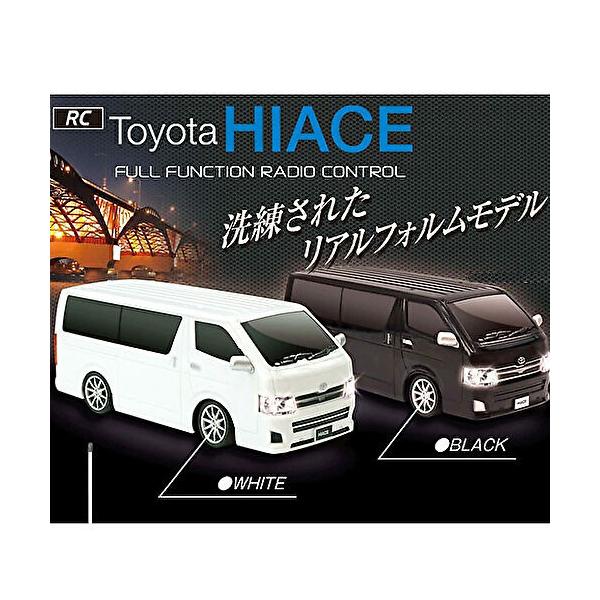トヨタ ハイエースラジコン(白・黒) RCカー フル トヨタ ハイエースラジコン(白・黒) RCカー フル