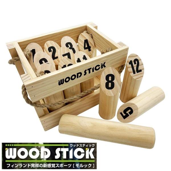 他サイト： トレードワン モルック セット ウッドスティック 60124 屋外 スポーツ 公園 木製 スポーツトイ ファミリーゲーム アウトドア 北欧スポーツ キャンプ 送料無料の商品画像