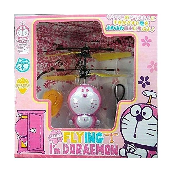 安いドラえもん ラジコンの通販商品を比較 ショッピング情報のオークファン