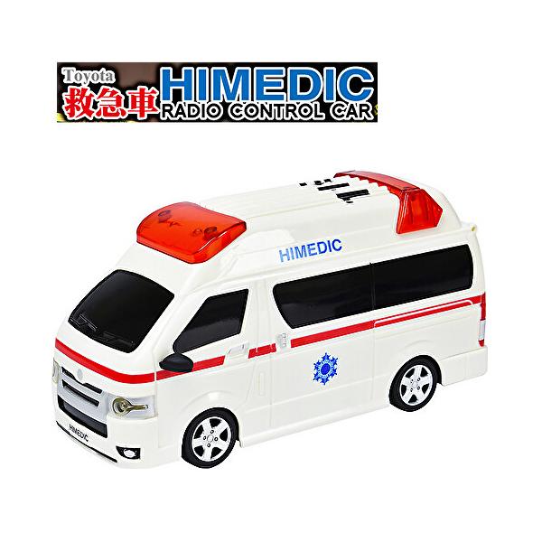 【動作確認済】HIMEDIC 救急車ミニカー リモコン付き R/C 救急車 ハイメディック TOYOTA 承認済 ラジコン HIACE