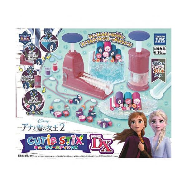 CUTIE STIX DX AiƐ̏2  (L[eB[XeBbNX) K[Y Ntg nhCh Ai CLOgC PVS ^Jg~[A[c 