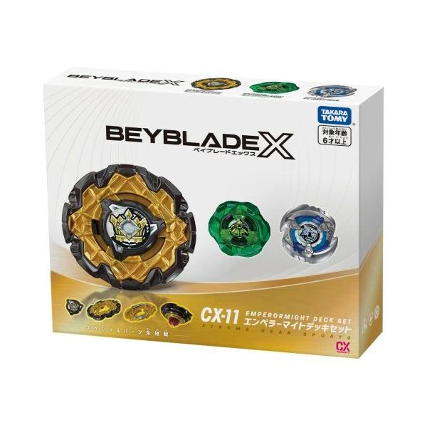 タカラトミー（TAKARA TOMY） BEYBLADE X CX-11 エンペラーマイト