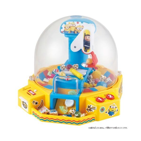 ボードゲーム クレーンゲーム おもちゃの人気商品 通販 価格比較 価格 Com