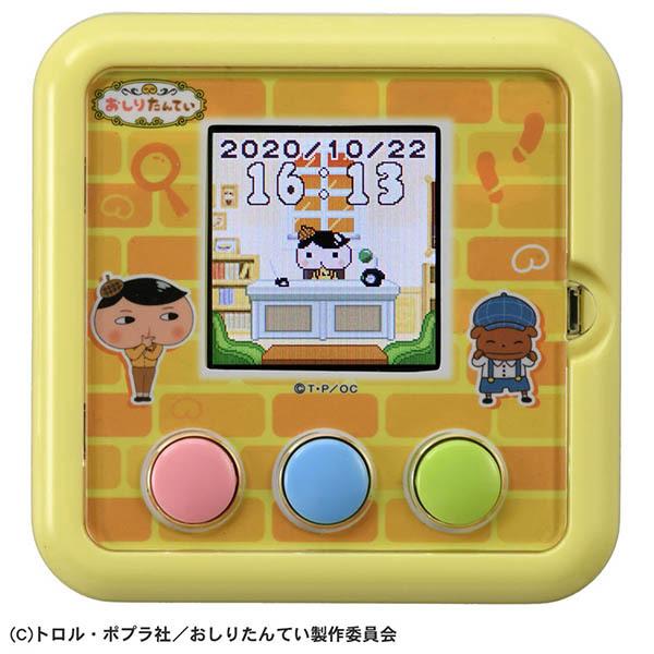 タカラトミー おもちゃ 女の子 電子玩具の人気商品 通販 価格比較 価格 Com