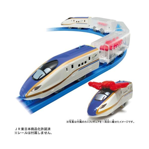 タカラトミー（TAKARA TOMY） プラレール 海鮮おとどけ列車 E7系新幹線