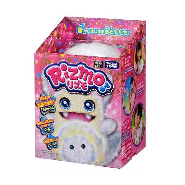toylandclover_4904810499367