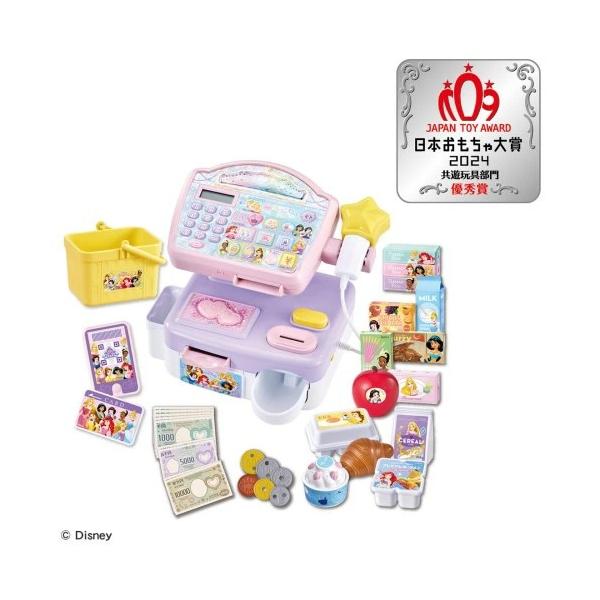 toylandclover_4904810915218