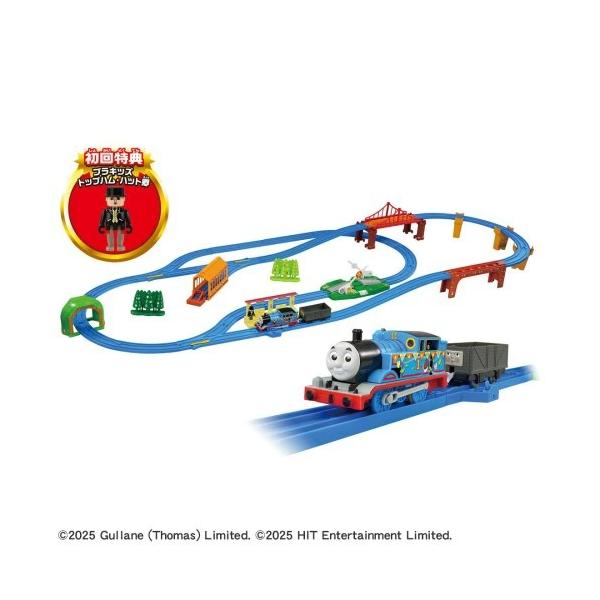 プラレールトーマスの世界にようこそ！ベストセレクションセット(初回特典トップハム・ハット卿付き)これからプラレールトーマスをはじめるキミにぴったり！ 「車両」「レール」、きかんしゃトーマスの世界を満喫できる「情景」も入った大ボリュームなオー...