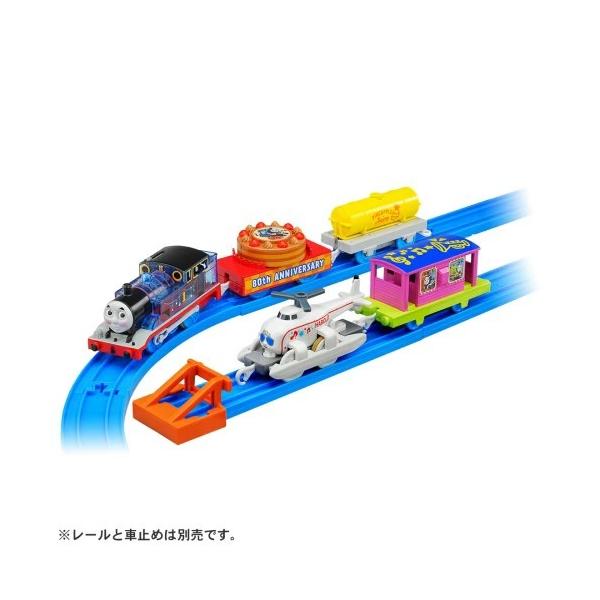 タカラトミー（TAKARA TOMY） プラレール きかんしゃトーマス原作出版