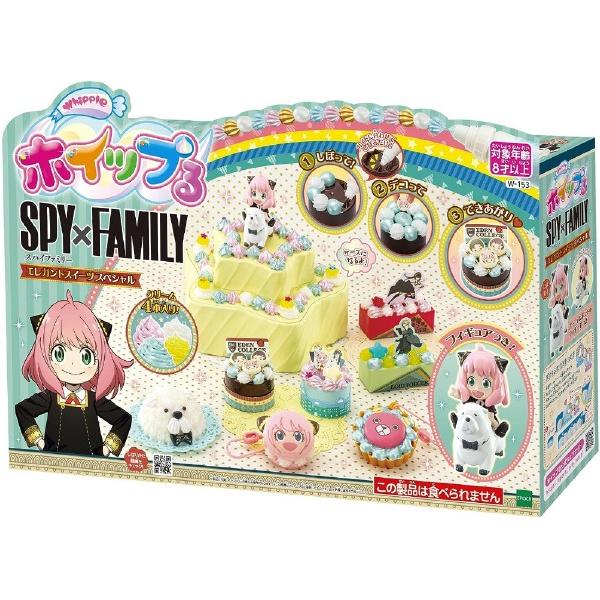 めいぷるさん　専用 セール価格]MADE IN JAPAN(メイドインジャパン)(一部店舗限定商品