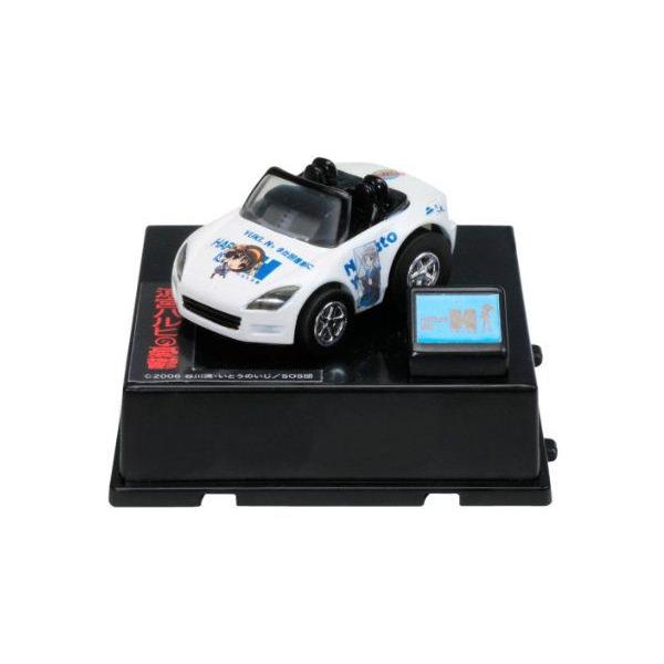 toylandclover_4905083079645