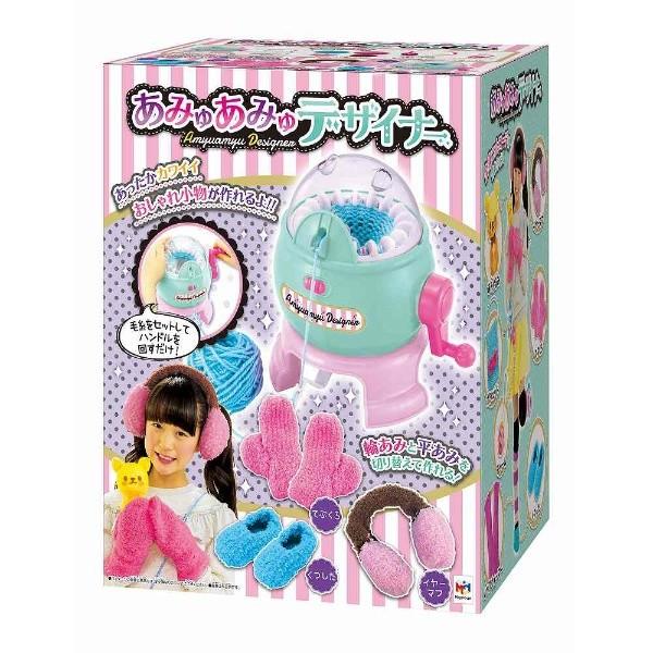 おもちゃ 編み機の人気商品 通販 価格比較 価格 Com