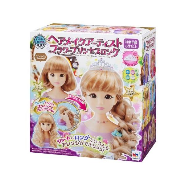 おもちゃ ヘアメイクアーティスト メガハウスの人気商品 通販 価格比較 価格 Com