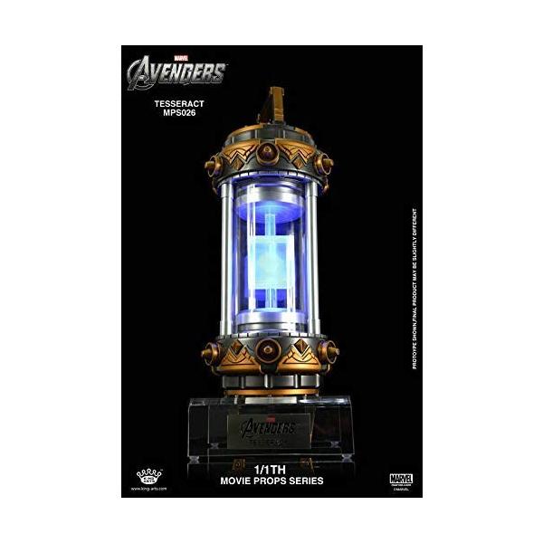 アベンジャーズ King Arts キングアーツ 1 1 ムービープロップシリーズ テッセラクト インフィニティ ストーン 四次元キューブ マーベル プロップ レプリカ Purrworld Com