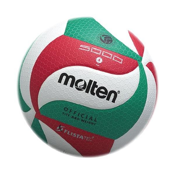 バレーボール用ボール 4号 モルテン v4m5000 バレーボールの人気商品 