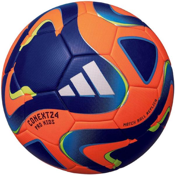 サッカーボール adidas lethalzones サッカーボール adidas lethalzones アディダス（adidas