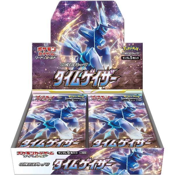 5パック ばら売り タイムゲイザー ポケモンカードゲーム ソード＆シールド 拡張パック BOX ボックス