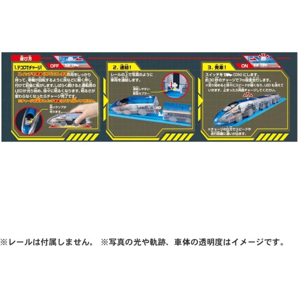 toymate_5138_2_d_20220913001306