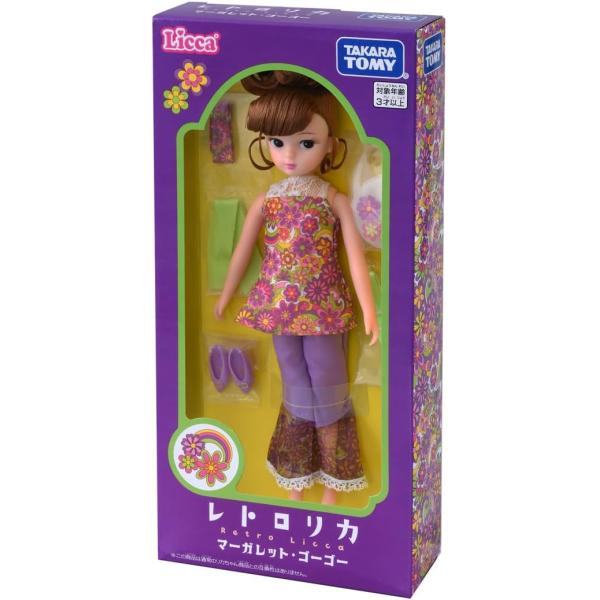 他サイト： リカちゃん ドール レトロリカ マーガレット・ゴーゴーの商品画像
