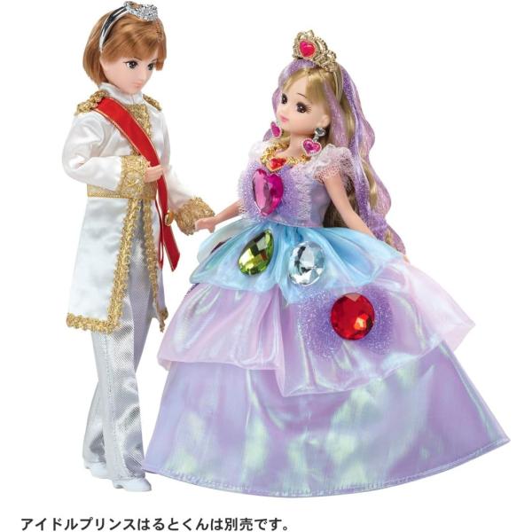 toymate_5146_2_d_20260203212307