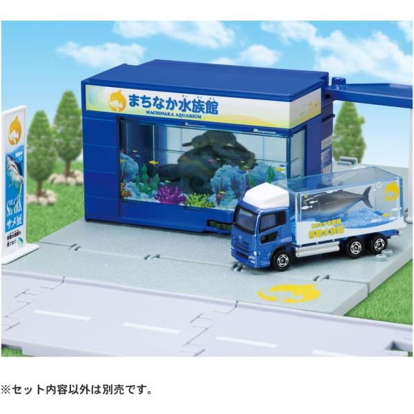 toymate_5539_1_d_20241228214658