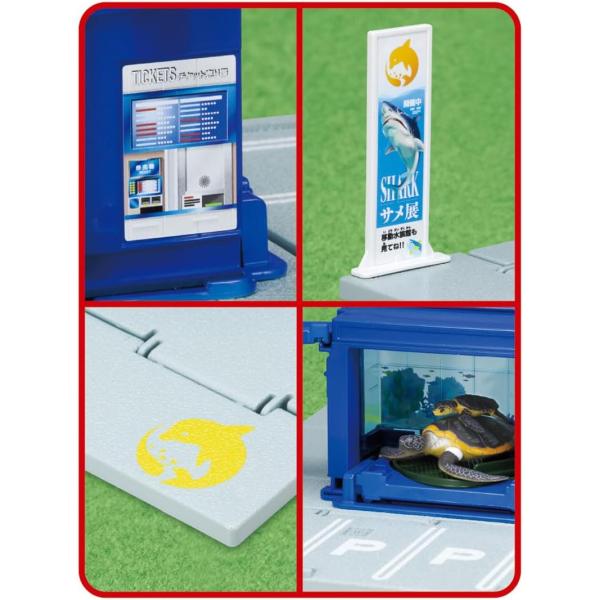 toymate_5539_5_d_20241228214734