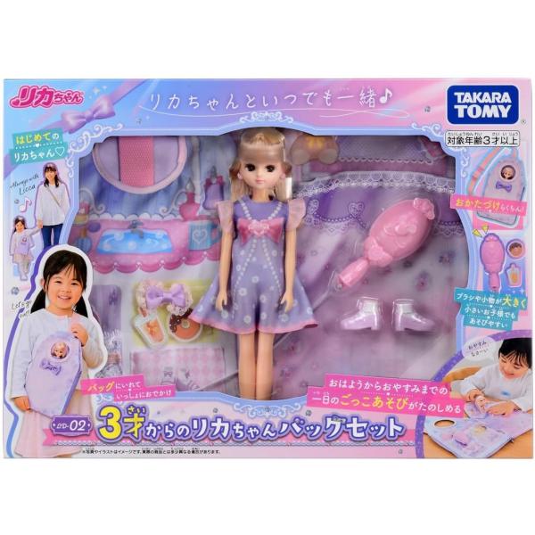 toymate_5552_3_d_20241101184056