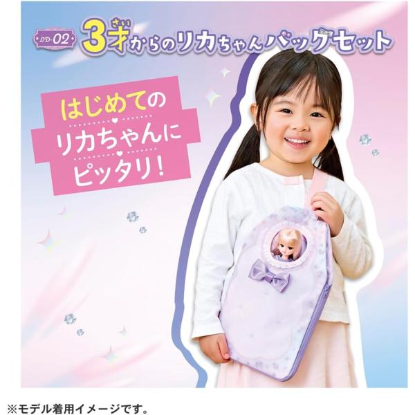 toymate_5552_4_d_20241101184104