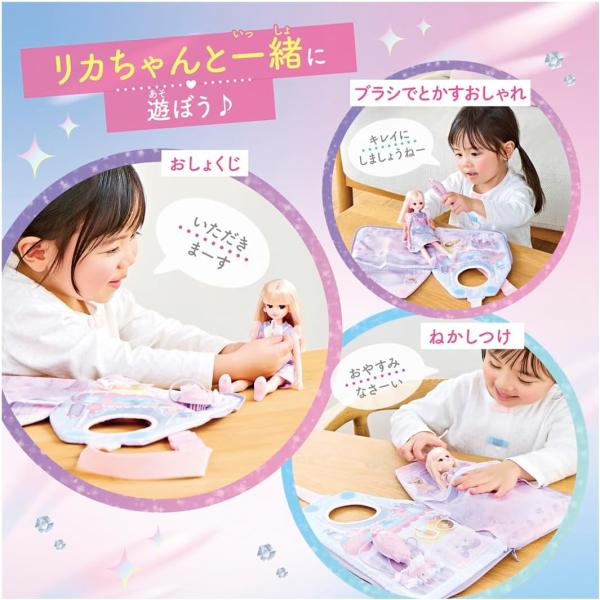 toymate_5552_5_d_20241101184112