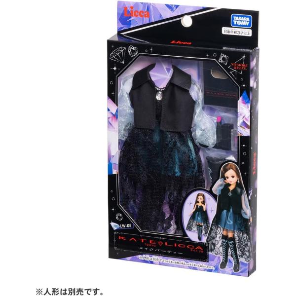 リカちゃん ドレス LW-09 KATE LICCA メイクパーティー