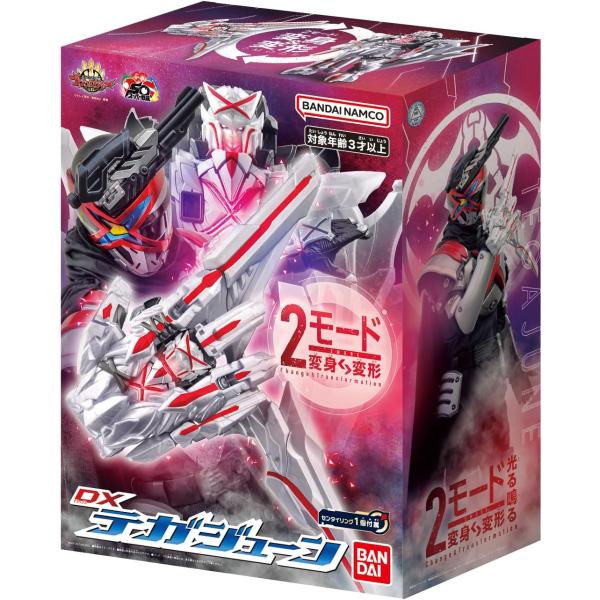 BANDAI - 【中古】バンダイ DXテガジューン ナンバーワン戦隊ゴジュウジャー[10][240010482238] BANDAI - 【中古】バンダイ DXテガジューン ナンバーワン戦隊