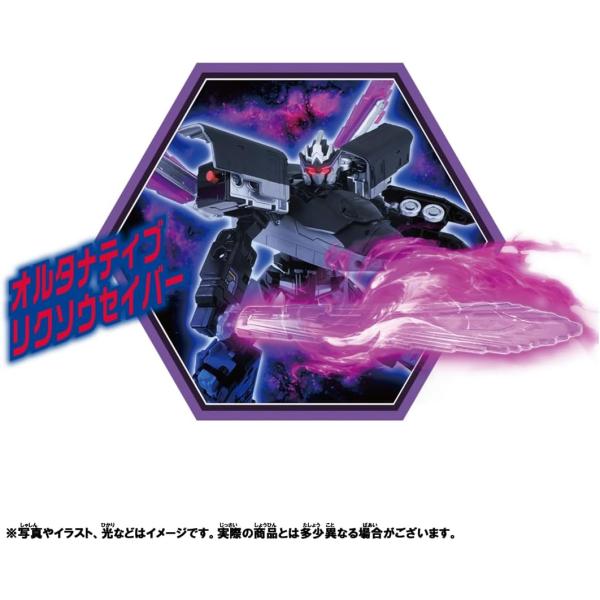 toymate_5762_3_d_20250220213910