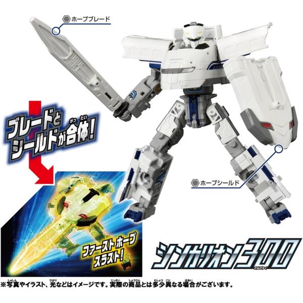 toymate_5763_4_d_20250422150434