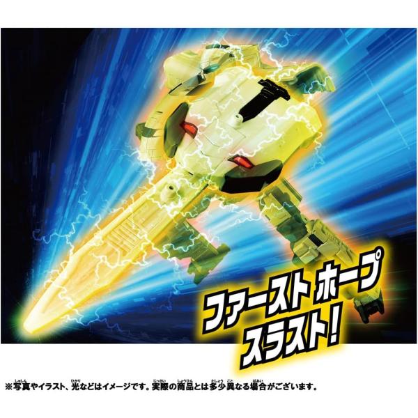 toymate_5763_5_d_20250422150445