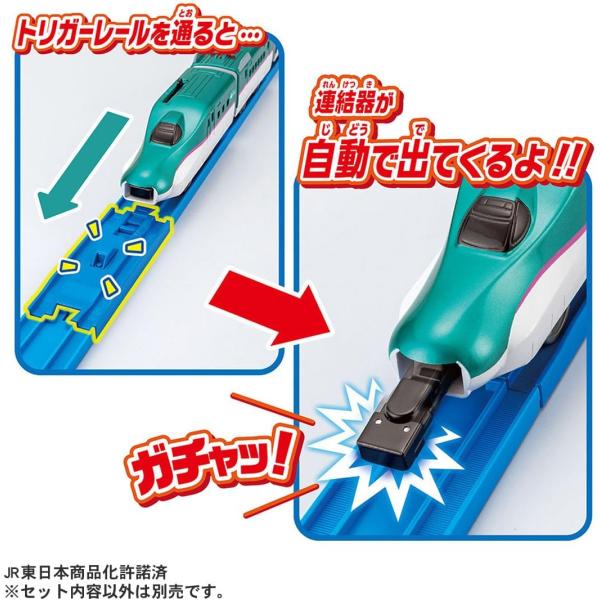 toymate_5809_3_d_20250422214616