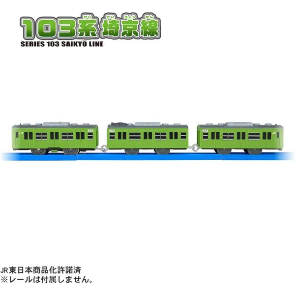 toymate_5818_4_d_20250926233946