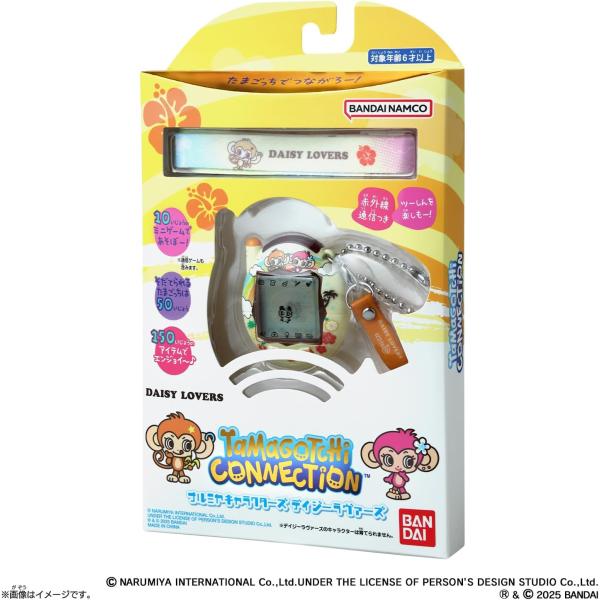 たまごっちコネクション デイジーラヴァーズ Tamagotchi Connection ナルミヤキャラクターズ デイジー