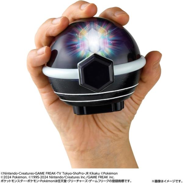 toymate_5869_4_d_20250707224157