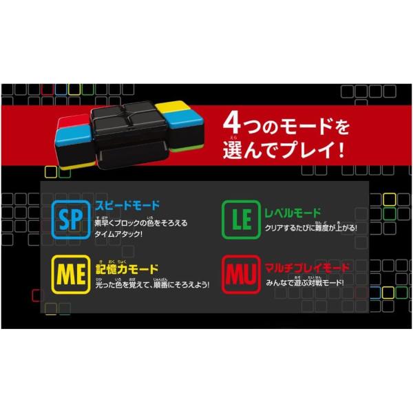 toymate_5903_3_d_20250426224736