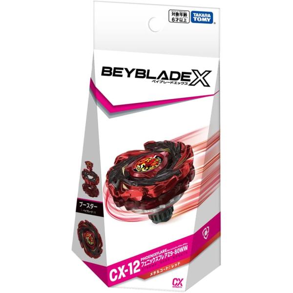 BEYBLADE X ベイブレードX CX-12 ブースター フェニックスフレア Z9-80WW