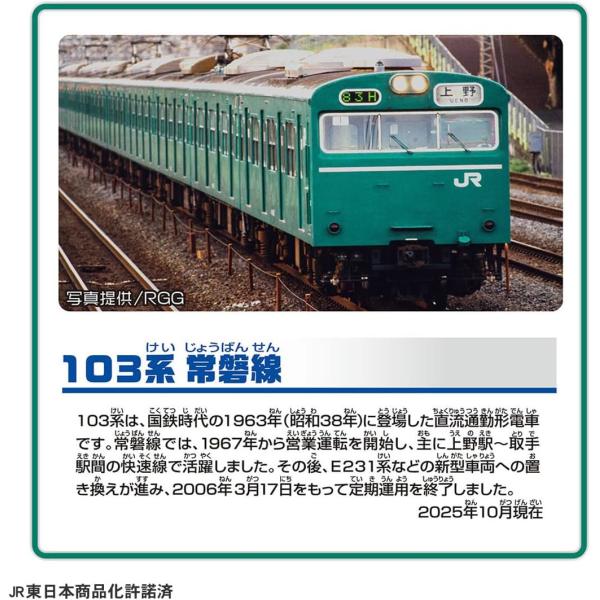 toymate_5969_4_d_20260328161309