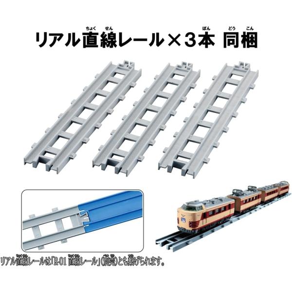 toymate_5971_5_d_20260328162738