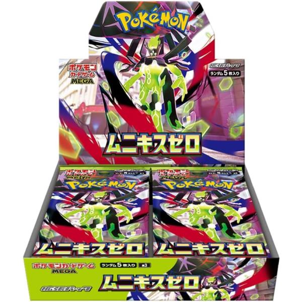 ポケモンカード BOX シュリンク付き Pokemon（ポケモン） ポケモンカードゲーム MEGA 拡張パック