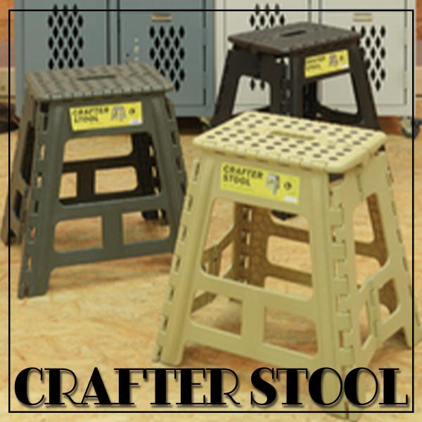 軽量で持ち運びが簡単なクラフタースツールキャンプ等のアウトドアはもちろん、掃除等インドアでも使える１台は欲しいアイテム＜製品仕様＞サイズ：W39xD32xH39cm重量：1.8kg静的耐荷重：80kg素材：ポリプロピレン★この商品はメーカー...