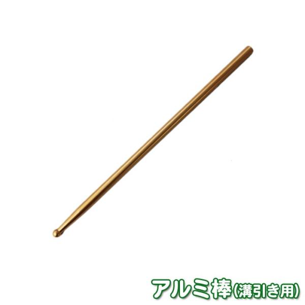 A~_  fUC ޗpi o Pi  G EH[^[J[ ޗpi o Pi