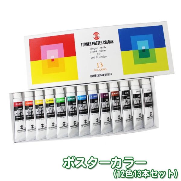 ^[i[ |X^[J[12F13{ XN[Zbg s G fUC ޗpi o Pi