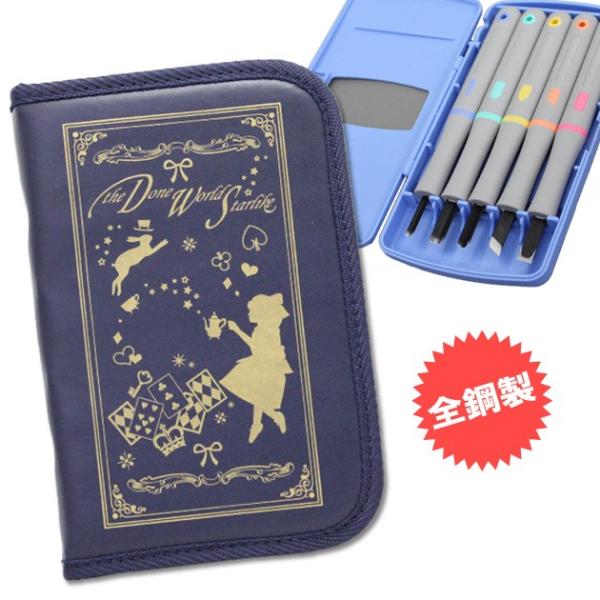 彫刻刀セット アリス Book 小学校 小学生 女子 右利き 左利き ケース 全鋼製 よしはる彫刻刀 5本組 女の子 義春製 かわいい おしゃれ シンプル Buyee Buyee 提供一站式最全面最專業現地yahoo Japan拍賣代bid代拍代購服務 Bot Online