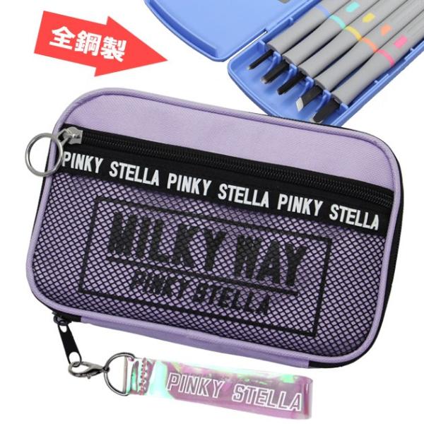 小学生 彫刻刀セット 画材 女の子の人気商品 通販 価格比較 価格 Com