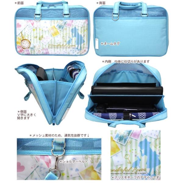 書道セット 小学校 女子 女の子 おしゃれ かわいい 習字セット 小学生 習字道具セット 書写セット 子供 ワンダフルラヴァー アリス Buyee Buyee 提供一站式最全面最專業現地yahoo Japan拍賣代bid代拍代購服務 Bot Online