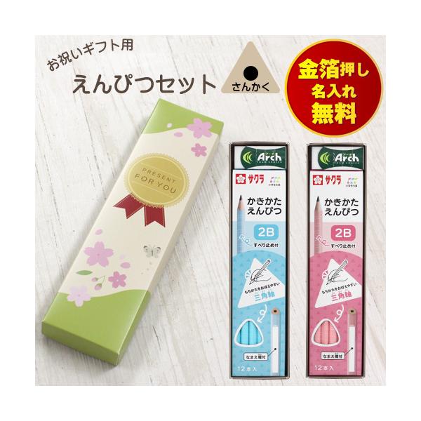 ꖳ Mtg{bNX M TN 3p ҂Zbg St 2B u[ sN ЃIWi